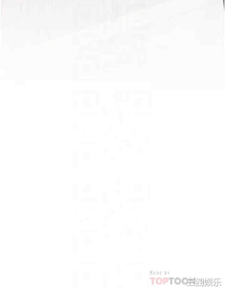 韩国漫画韩漫_阿姨的家教课-第7话在线免费阅读-韩国漫画-第4张图片