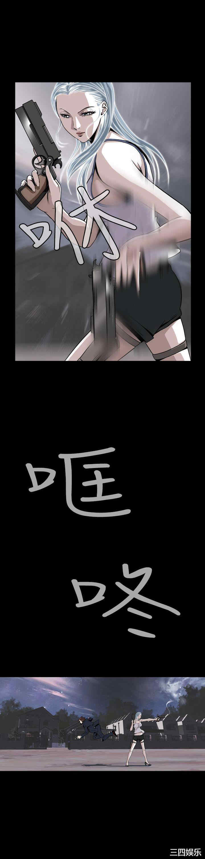 韩国漫画恶梦/Dreadful Dream韩漫_恶梦/Dreadful Dream-第8话在线免费阅读-韩国漫画-第16张图片