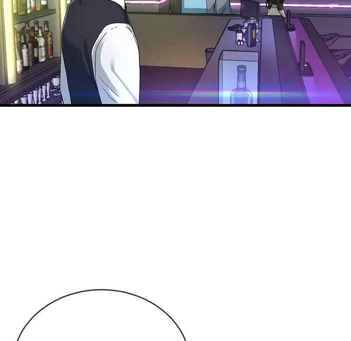 韩国漫画单身爸爸想恋爱韩漫_单身爸爸想恋爱-第40话在线免费阅读-韩国漫画-第33张图片