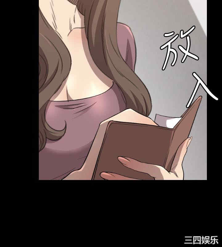 韩国漫画索多玛俱乐部韩漫_索多玛俱乐部-第28话在线免费阅读-韩国漫画-第21张图片