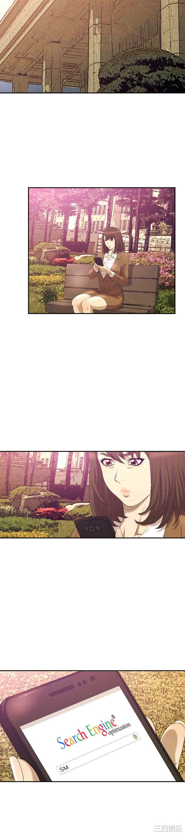 韩国漫画索多玛俱乐部韩漫_索多玛俱乐部-第11话在线免费阅读-韩国漫画-第13张图片