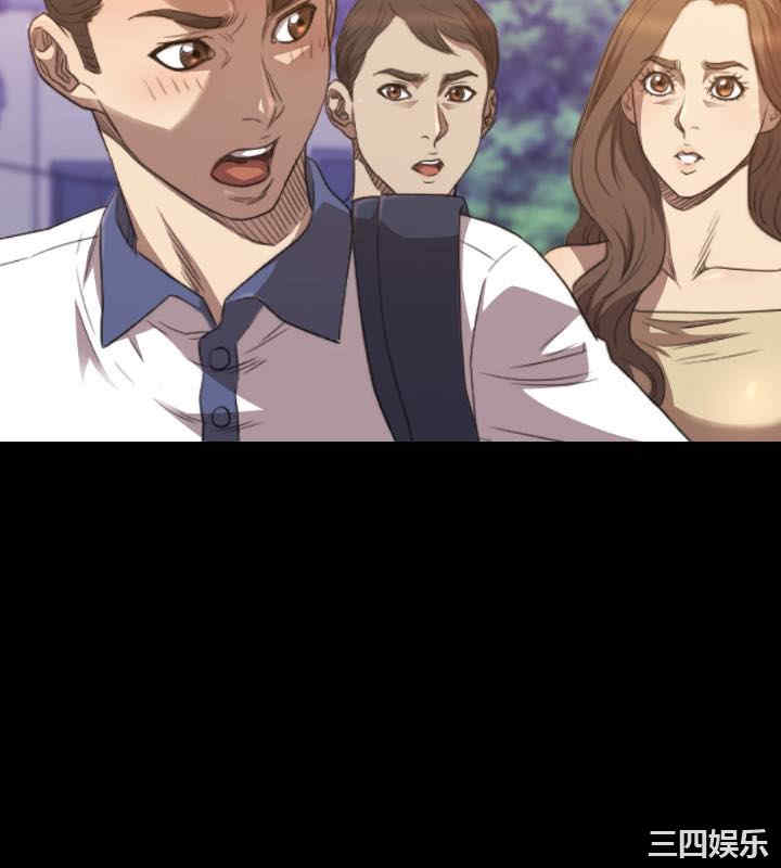 韩国漫画索多玛俱乐部韩漫_索多玛俱乐部-第29话在线免费阅读-韩国漫画-第3张图片