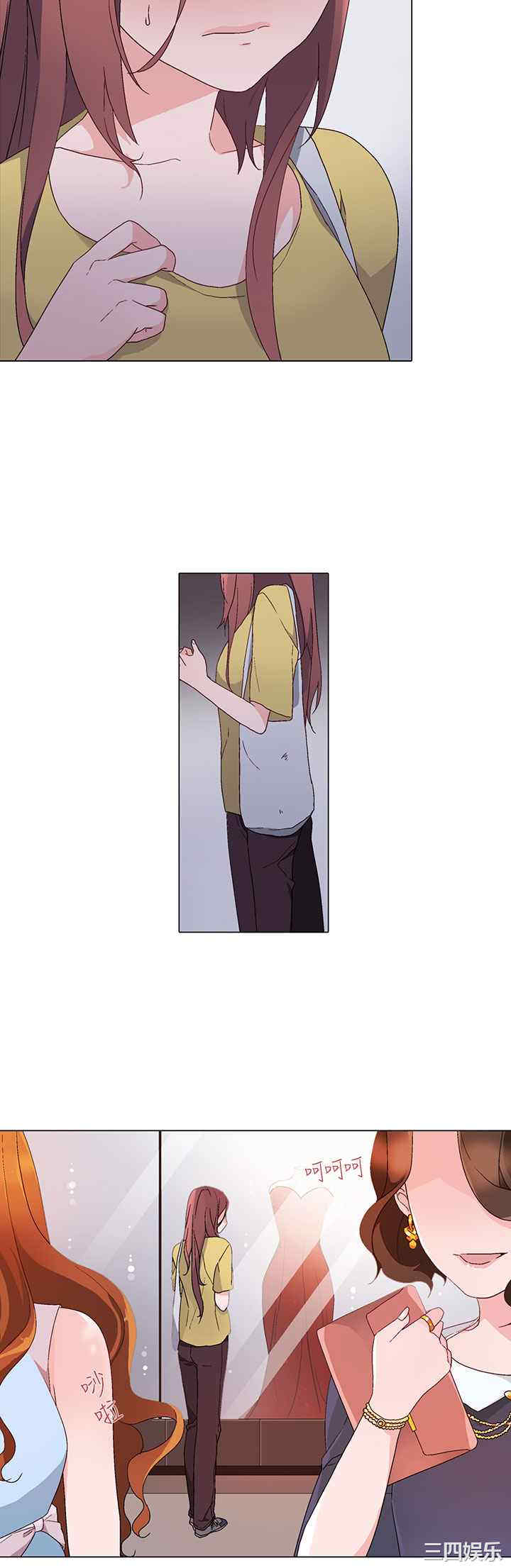 韩国漫画灰姑娘的哥哥们韩漫_灰姑娘的哥哥们-第9话在线免费阅读-韩国漫画-第6张图片