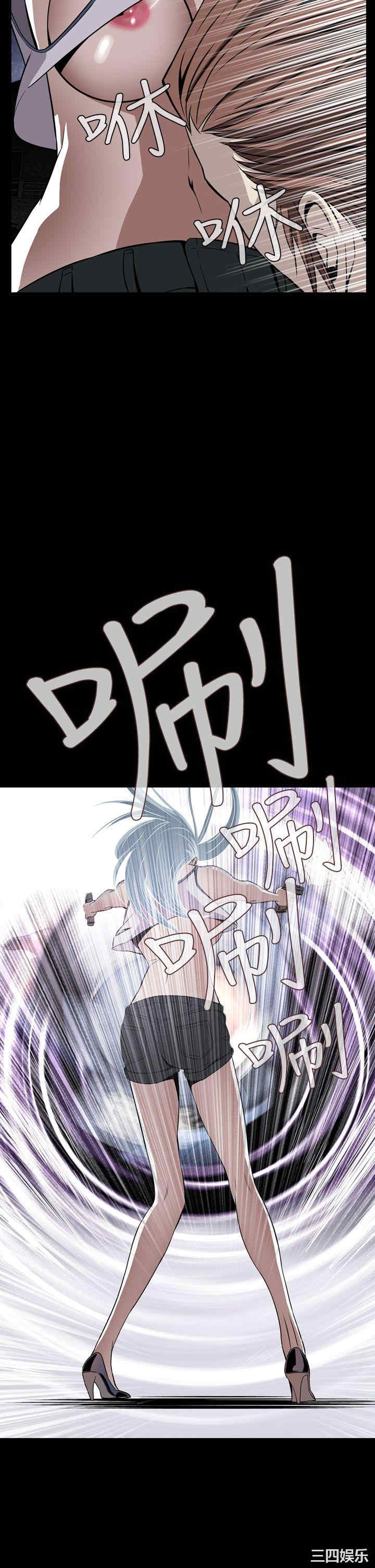韩国漫画恶梦/Dreadful Dream韩漫_恶梦/Dreadful Dream-第8话在线免费阅读-韩国漫画-第32张图片