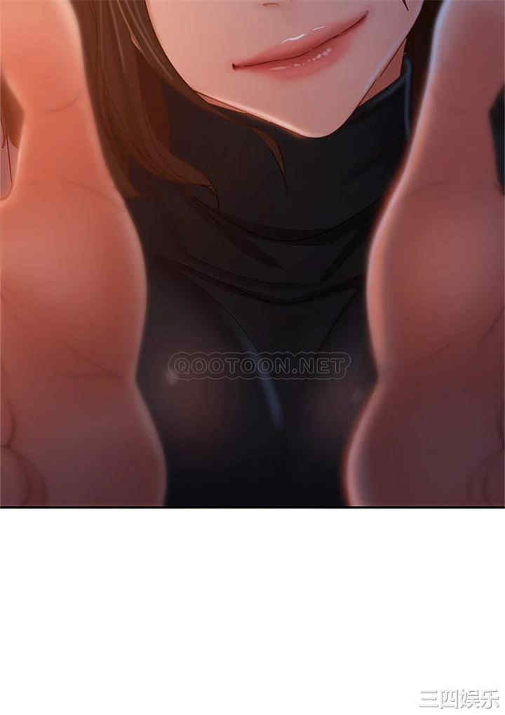 韩国漫画韩漫_不良女房客-第36话在线免费阅读-韩国漫画-第15张图片