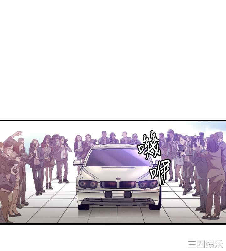 韩国漫画索多玛俱乐部韩漫_索多玛俱乐部-第29话在线免费阅读-韩国漫画-第11张图片