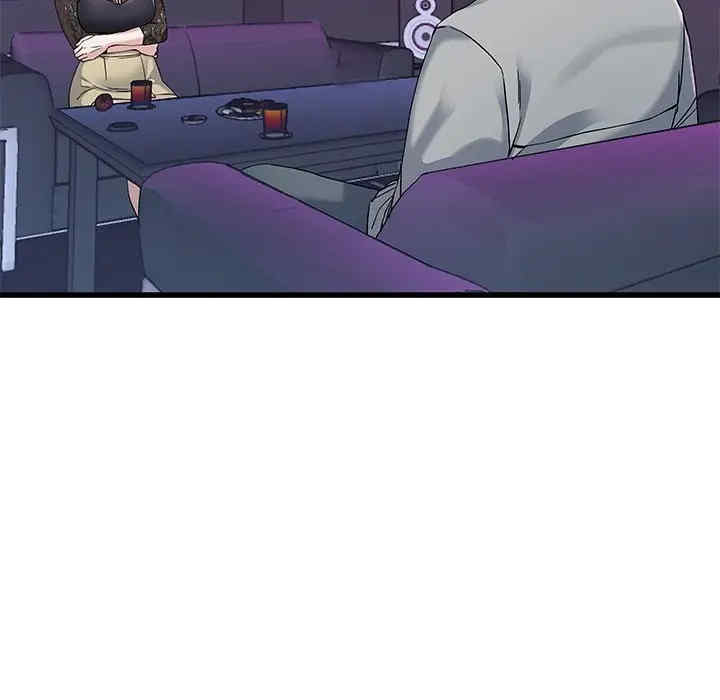 韩国漫画单身爸爸想恋爱韩漫_单身爸爸想恋爱-第40话在线免费阅读-韩国漫画-第61张图片