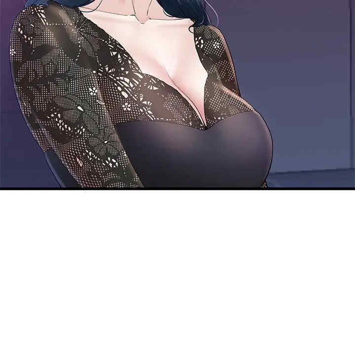 韩国漫画单身爸爸想恋爱韩漫_单身爸爸想恋爱-第40话在线免费阅读-韩国漫画-第63张图片