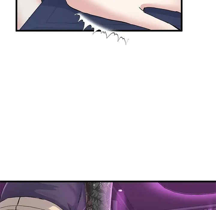 韩国漫画单身爸爸想恋爱韩漫_单身爸爸想恋爱-第40话在线免费阅读-韩国漫画-第65张图片