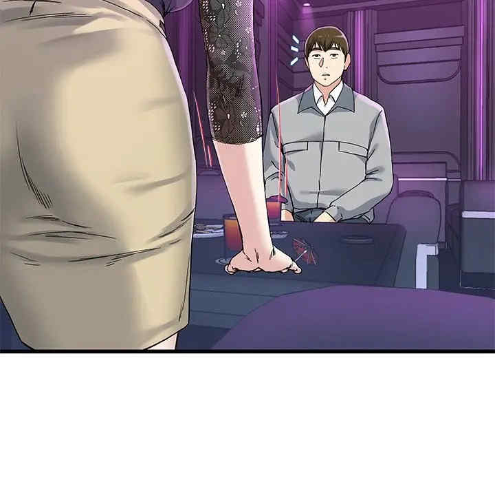 韩国漫画单身爸爸想恋爱韩漫_单身爸爸想恋爱-第40话在线免费阅读-韩国漫画-第66张图片