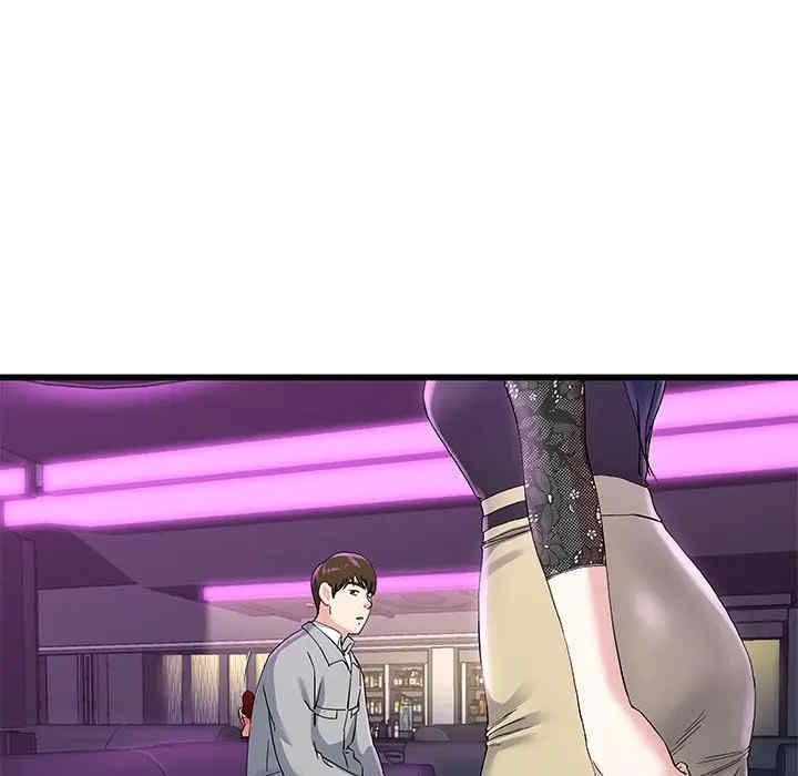 韩国漫画单身爸爸想恋爱韩漫_单身爸爸想恋爱-第40话在线免费阅读-韩国漫画-第67张图片