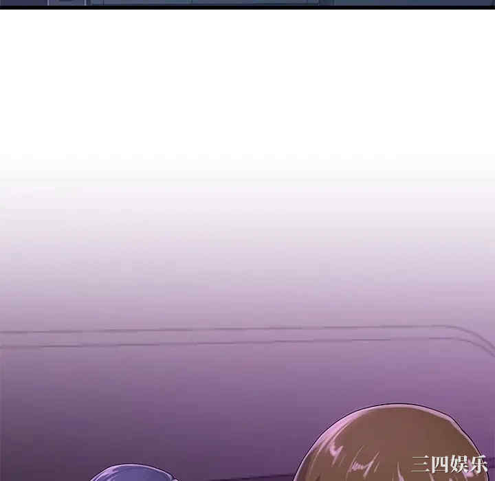 韩国漫画单身爸爸想恋爱韩漫_单身爸爸想恋爱-第40话在线免费阅读-韩国漫画-第70张图片