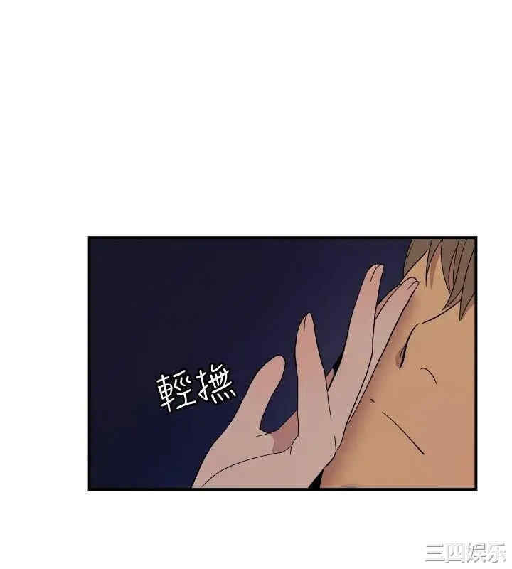 韩国漫画哪里坏坏韩漫_哪里坏坏-第53话在线免费阅读-韩国漫画-第11张图片