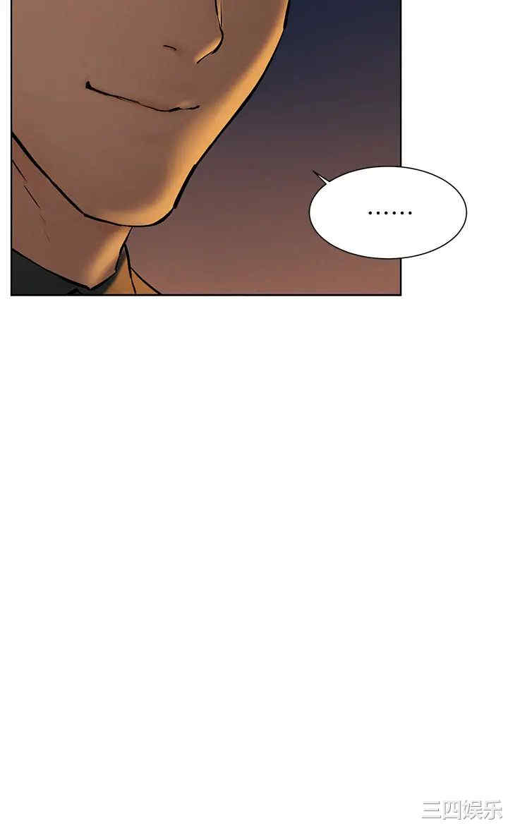 韩国漫画韩漫_冲突-第152话在线免费阅读-韩国漫画-第35张图片