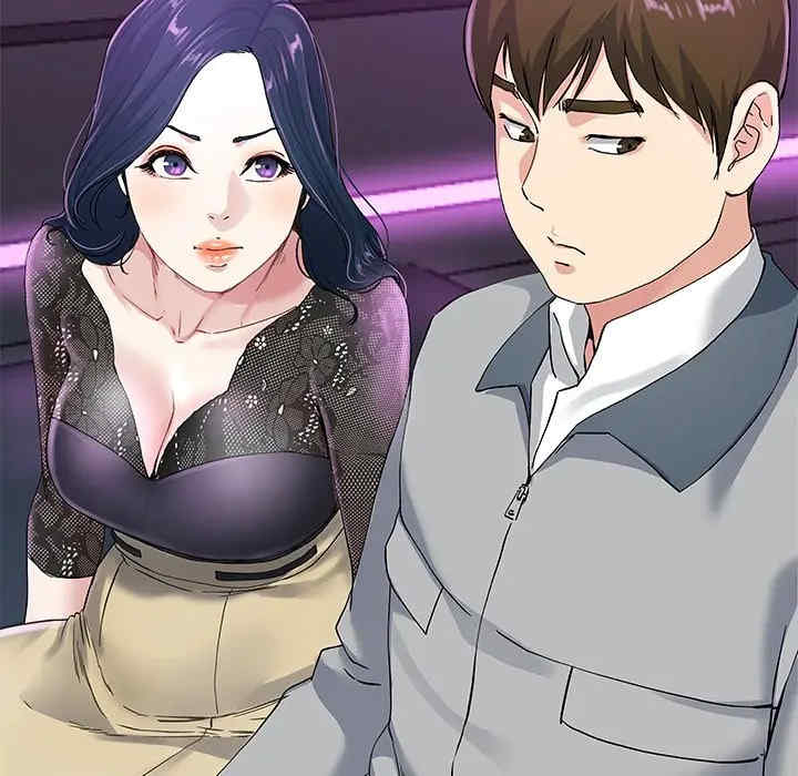 韩国漫画单身爸爸想恋爱韩漫_单身爸爸想恋爱-第40话在线免费阅读-韩国漫画-第71张图片