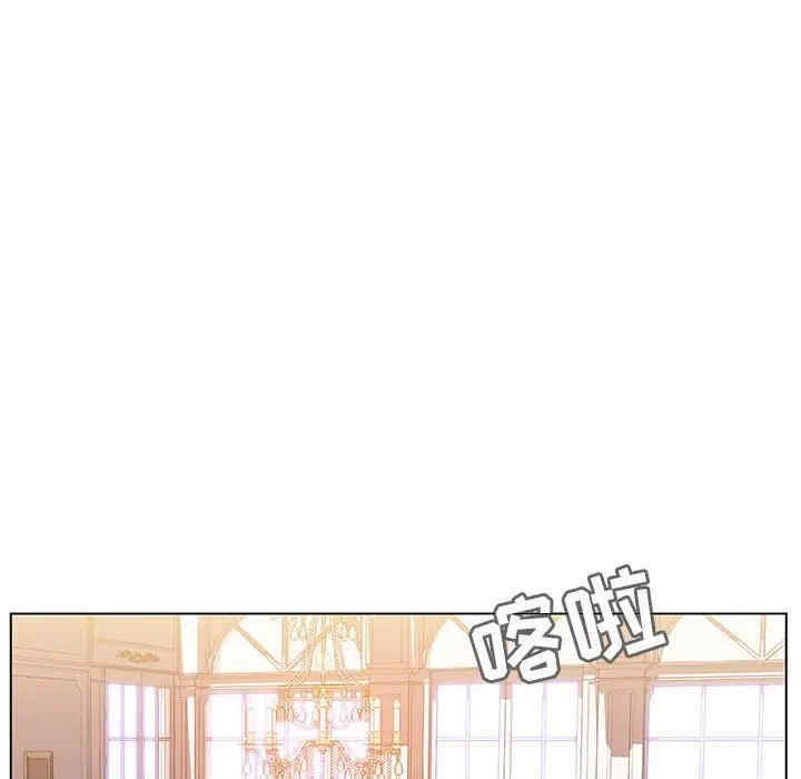 韩国漫画与上司的密约/秘密合约韩漫_与上司的密约/秘密合约-第34话在线免费阅读-韩国漫画-第6张图片