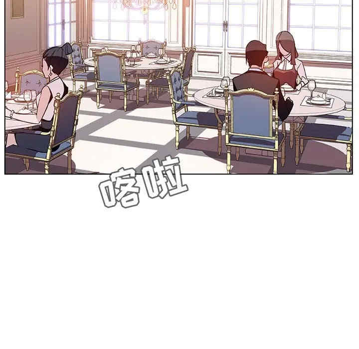 韩国漫画与上司的密约/秘密合约韩漫_与上司的密约/秘密合约-第34话在线免费阅读-韩国漫画-第7张图片