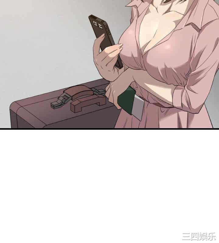 韩国漫画索多玛俱乐部韩漫_索多玛俱乐部-第29话在线免费阅读-韩国漫画-第17张图片