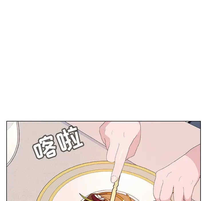 韩国漫画与上司的密约/秘密合约韩漫_与上司的密约/秘密合约-第34话在线免费阅读-韩国漫画-第8张图片
