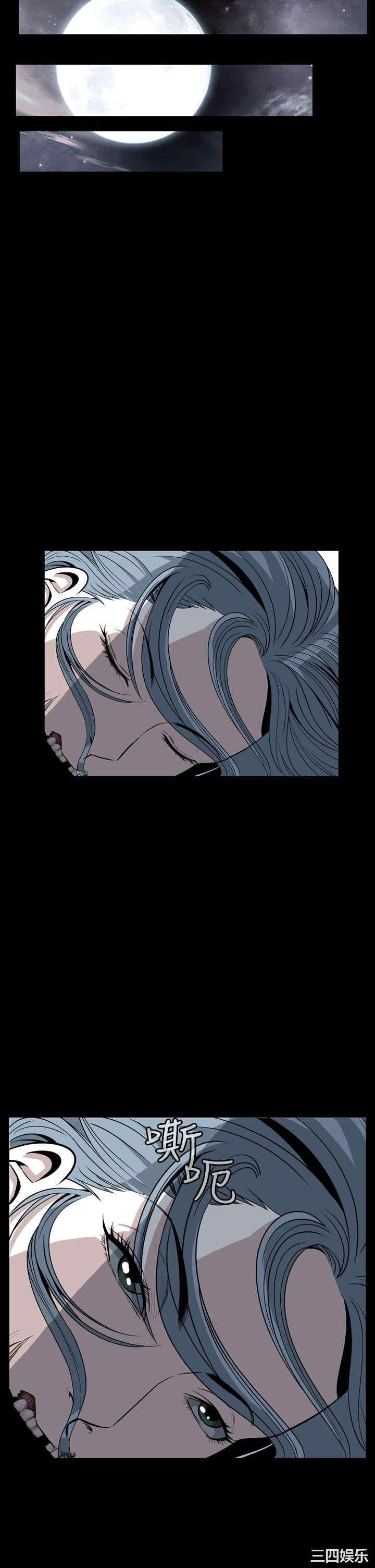韩国漫画恶梦/Dreadful Dream韩漫_恶梦/Dreadful Dream-第8话在线免费阅读-韩国漫画-第41张图片