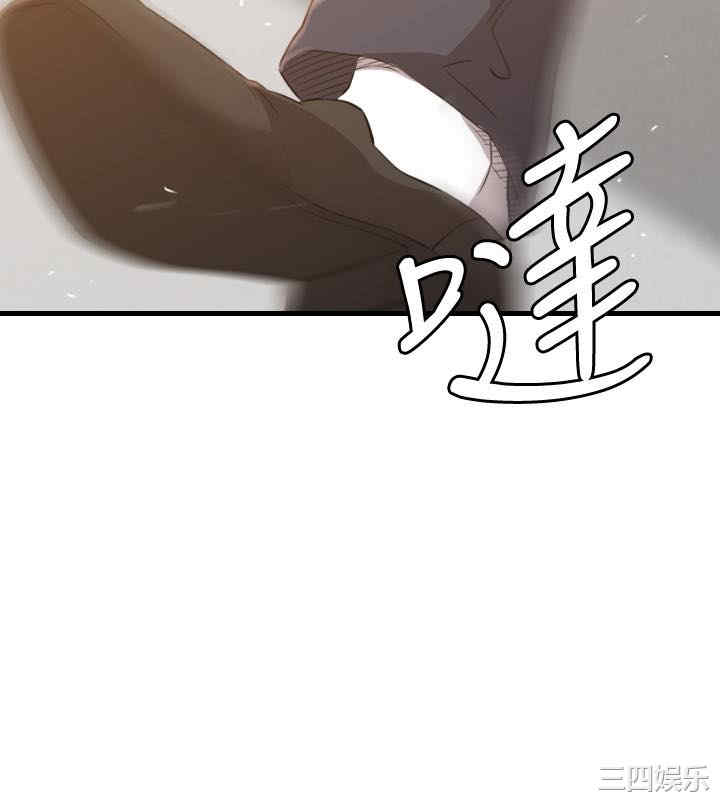 韩国漫画索多玛俱乐部韩漫_索多玛俱乐部-第29话在线免费阅读-韩国漫画-第19张图片