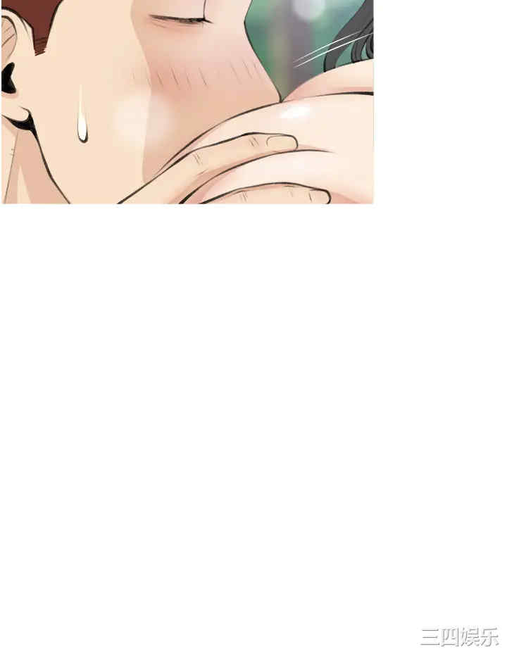 韩国漫画韩漫_阿姨的家教课-第7话在线免费阅读-韩国漫画-第24张图片