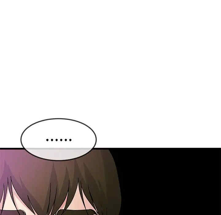 韩国漫画单身爸爸想恋爱韩漫_单身爸爸想恋爱-第40话在线免费阅读-韩国漫画-第81张图片