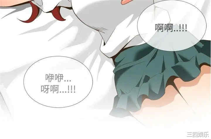 韩国漫画哪里坏坏韩漫_哪里坏坏-第65话在线免费阅读-韩国漫画-第6张图片