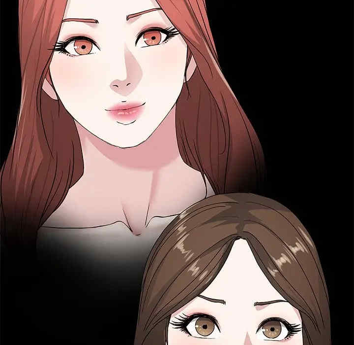 韩国漫画单身爸爸想恋爱韩漫_单身爸爸想恋爱-第40话在线免费阅读-韩国漫画-第84张图片