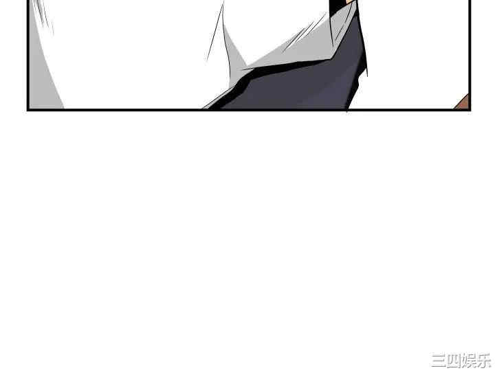 韩国漫画哪里坏坏韩漫_哪里坏坏-第53话在线免费阅读-韩国漫画-第13张图片