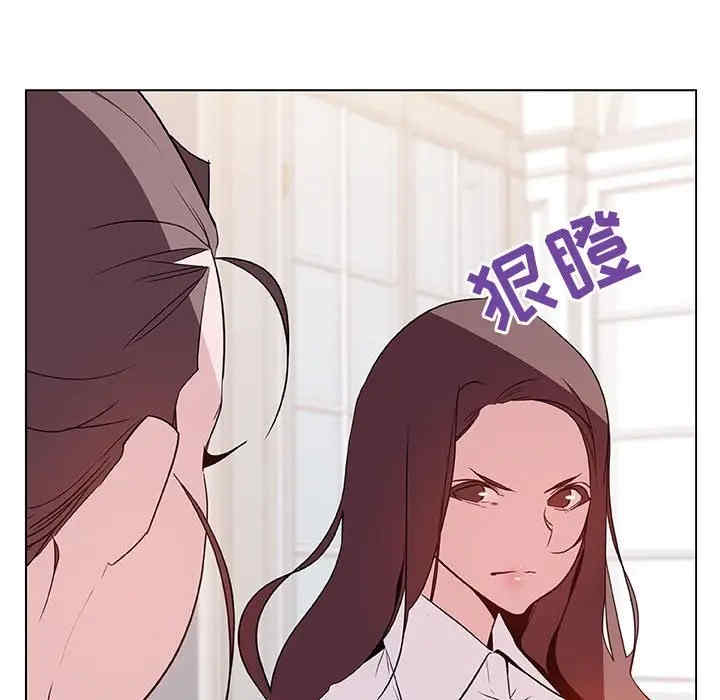 韩国漫画与上司的密约/秘密合约韩漫_与上司的密约/秘密合约-第34话在线免费阅读-韩国漫画-第19张图片