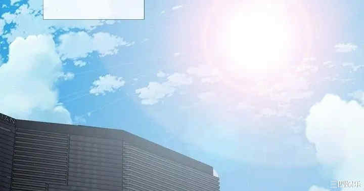 韩国漫画粉红报告书韩漫_粉红报告书-第19话在线免费阅读-韩国漫画-第12张图片