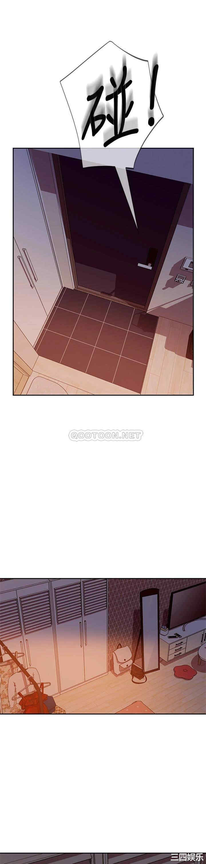 韩国漫画韩漫_不良女房客-第36话在线免费阅读-韩国漫画-第28张图片