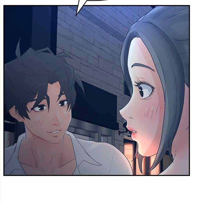 韩国漫画认养女/意外的秘密交易韩漫_认养女/意外的秘密交易-第33话在线免费阅读-韩国漫画-第66张图片