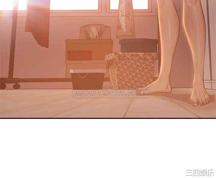 韩国漫画韩漫_不良女房客-第36话在线免费阅读-韩国漫画-第31张图片