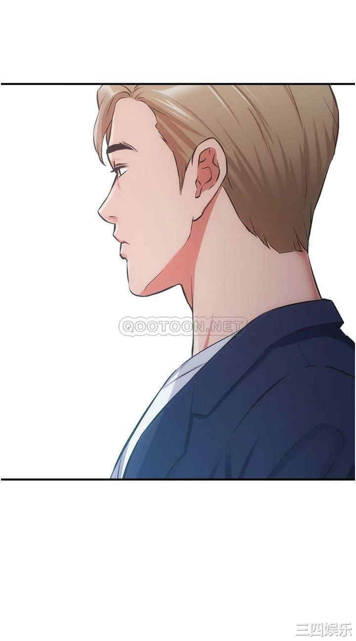 韩国漫画韩漫_弟妹诊撩室-第50话在线免费阅读-韩国漫画-第27张图片