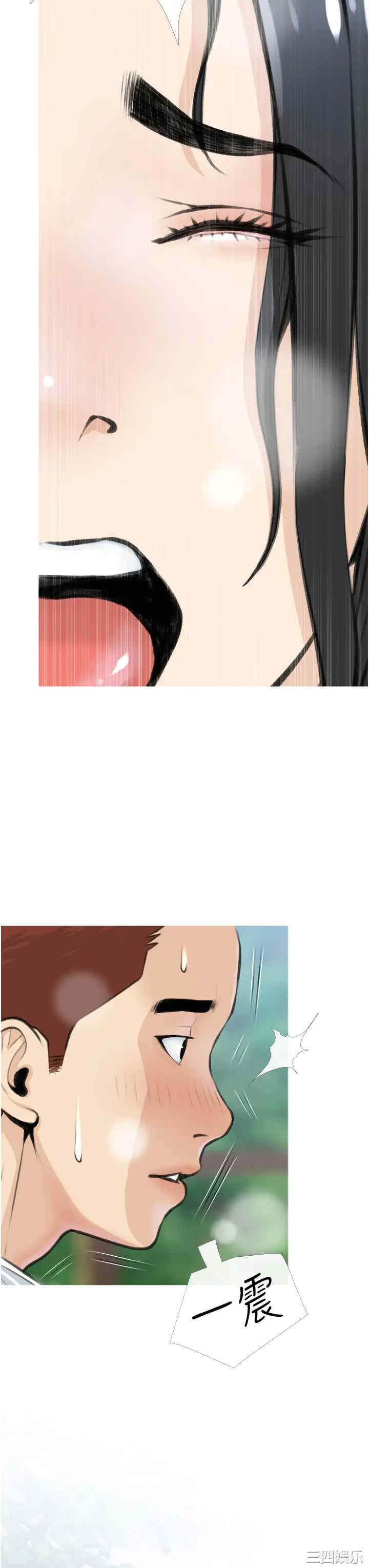 韩国漫画韩漫_阿姨的家教课-第7话在线免费阅读-韩国漫画-第31张图片