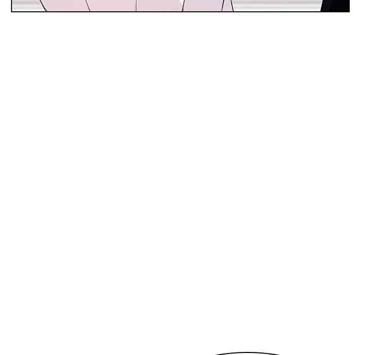 韩国漫画与上司的密约/秘密合约韩漫_与上司的密约/秘密合约-第34话在线免费阅读-韩国漫画-第29张图片