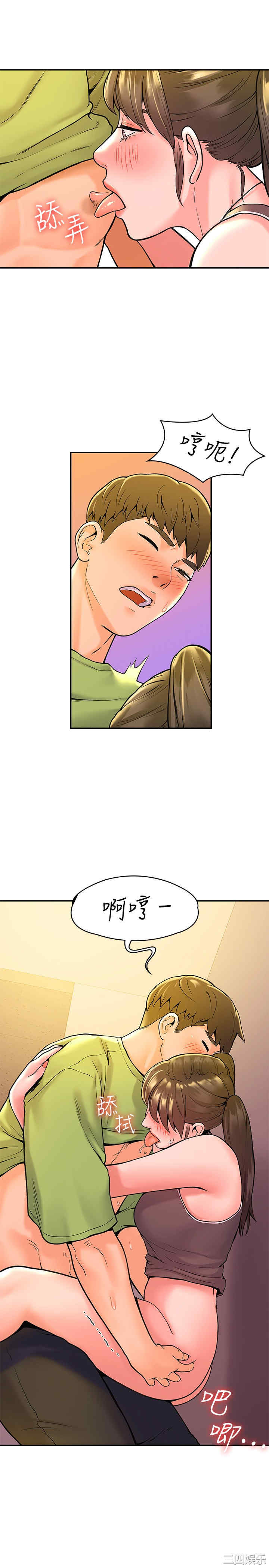 韩国漫画韩漫_大学棒棒堂-第34话在线免费阅读-韩国漫画-第19张图片