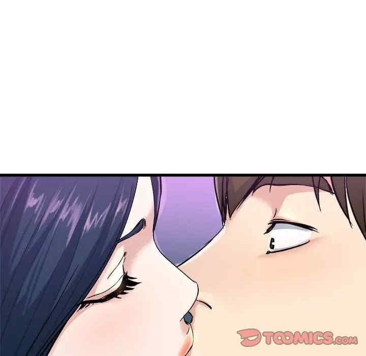 韩国漫画单身爸爸想恋爱韩漫_单身爸爸想恋爱-第40话在线免费阅读-韩国漫画-第104张图片