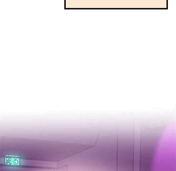 韩国漫画单身爸爸想恋爱韩漫_单身爸爸想恋爱-第40话在线免费阅读-韩国漫画-第107张图片