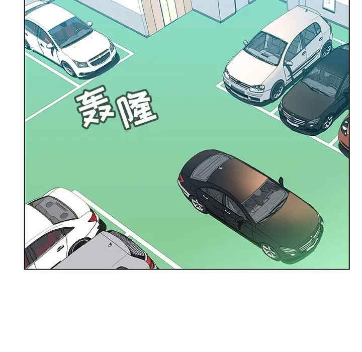 韩国漫画与上司的密约/秘密合约韩漫_与上司的密约/秘密合约-第34话在线免费阅读-韩国漫画-第43张图片