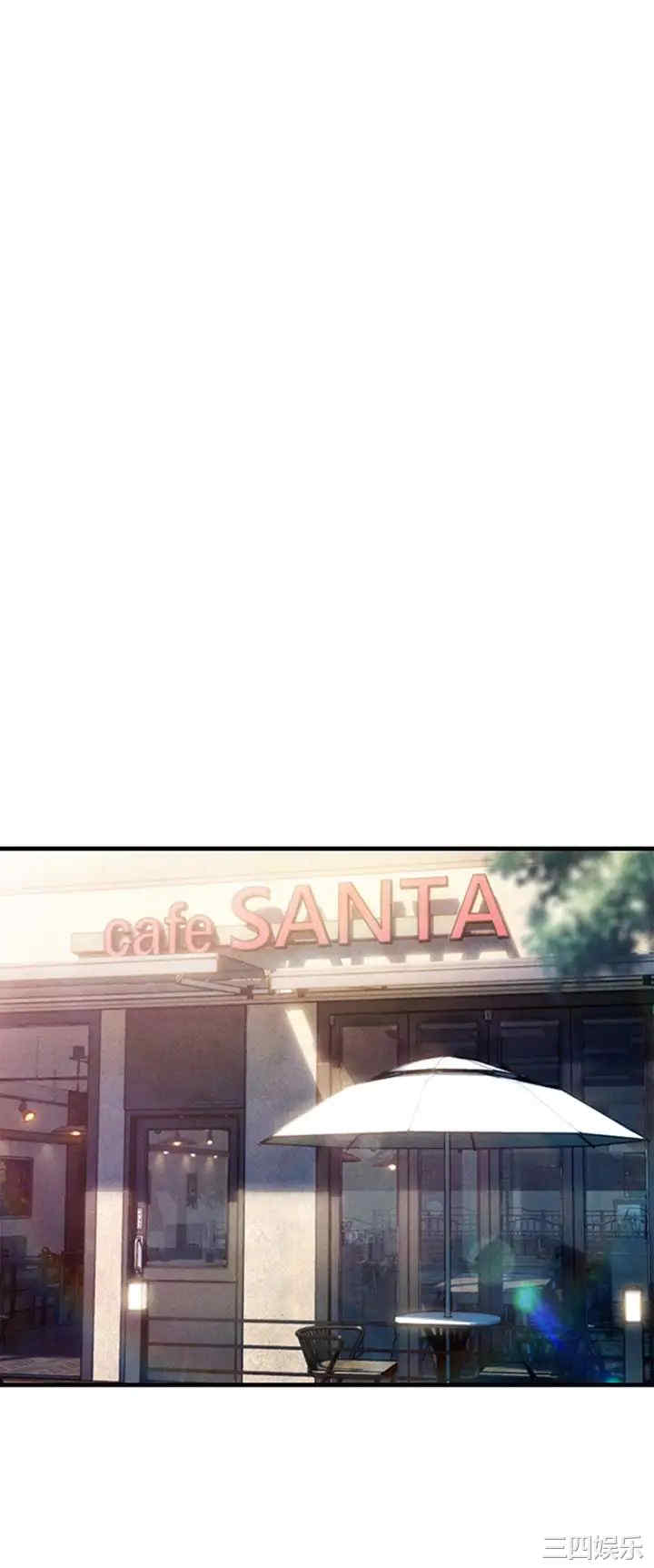 韩国漫画韩漫_恋爱大富翁-第11话在线免费阅读-韩国漫画-第31张图片