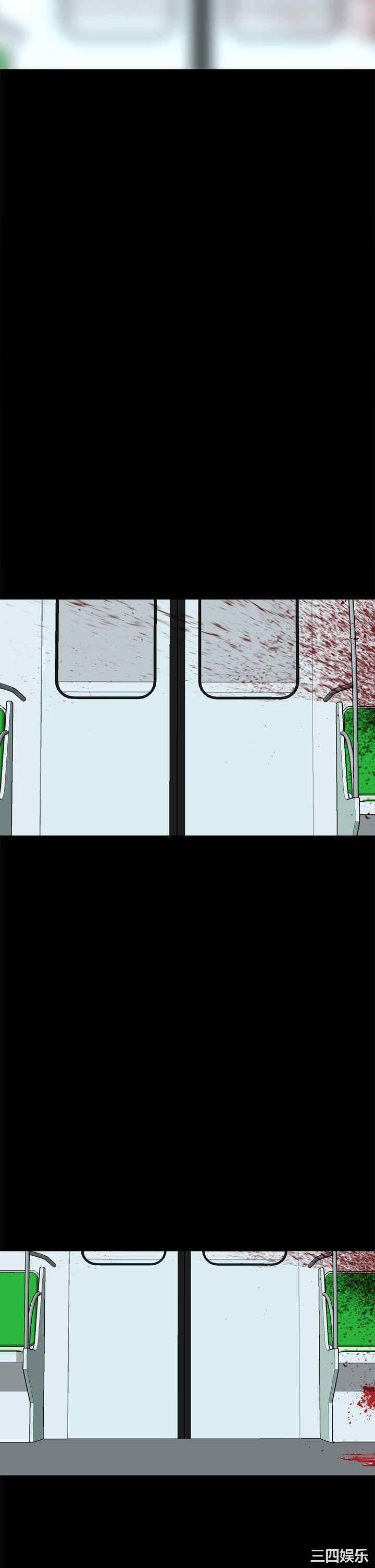 韩国漫画恶梦/Dreadful Dream韩漫_恶梦/Dreadful Dream-第9话在线免费阅读-韩国漫画-第17张图片