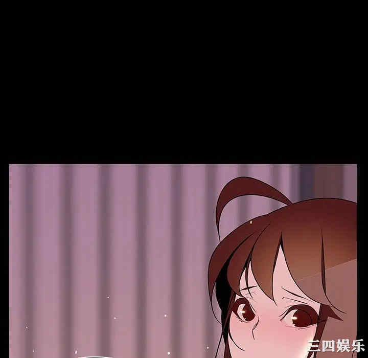 韩国漫画与上司的密约/秘密合约韩漫_与上司的密约/秘密合约-第34话在线免费阅读-韩国漫画-第52张图片