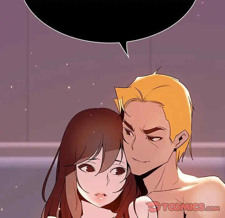 韩国漫画与上司的密约/秘密合约韩漫_与上司的密约/秘密合约-第34话在线免费阅读-韩国漫画-第55张图片