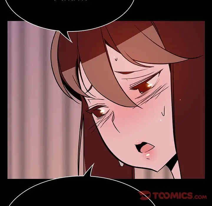 韩国漫画与上司的密约/秘密合约韩漫_与上司的密约/秘密合约-第34话在线免费阅读-韩国漫画-第65张图片