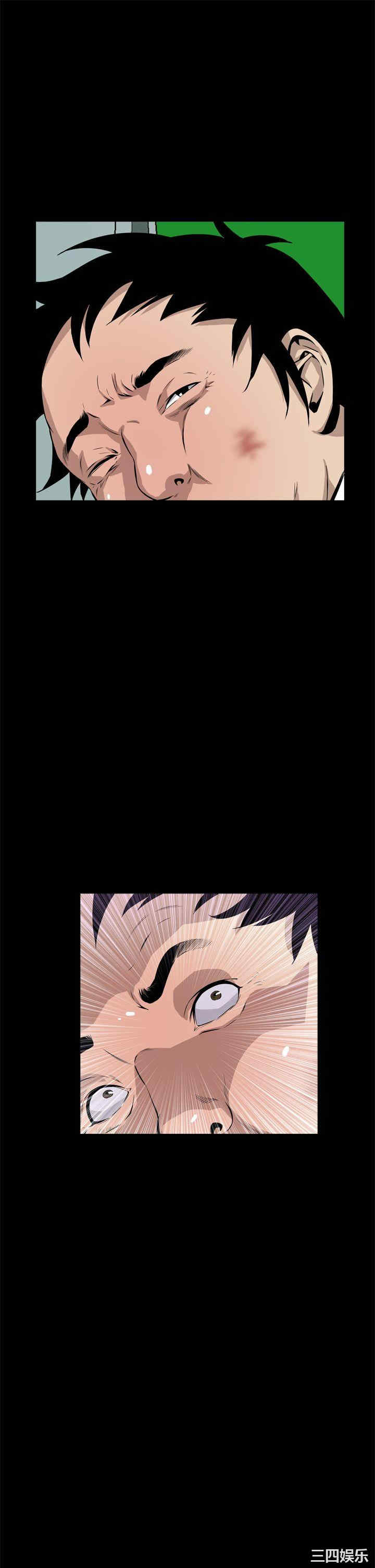 韩国漫画恶梦/Dreadful Dream韩漫_恶梦/Dreadful Dream-第9话在线免费阅读-韩国漫画-第25张图片
