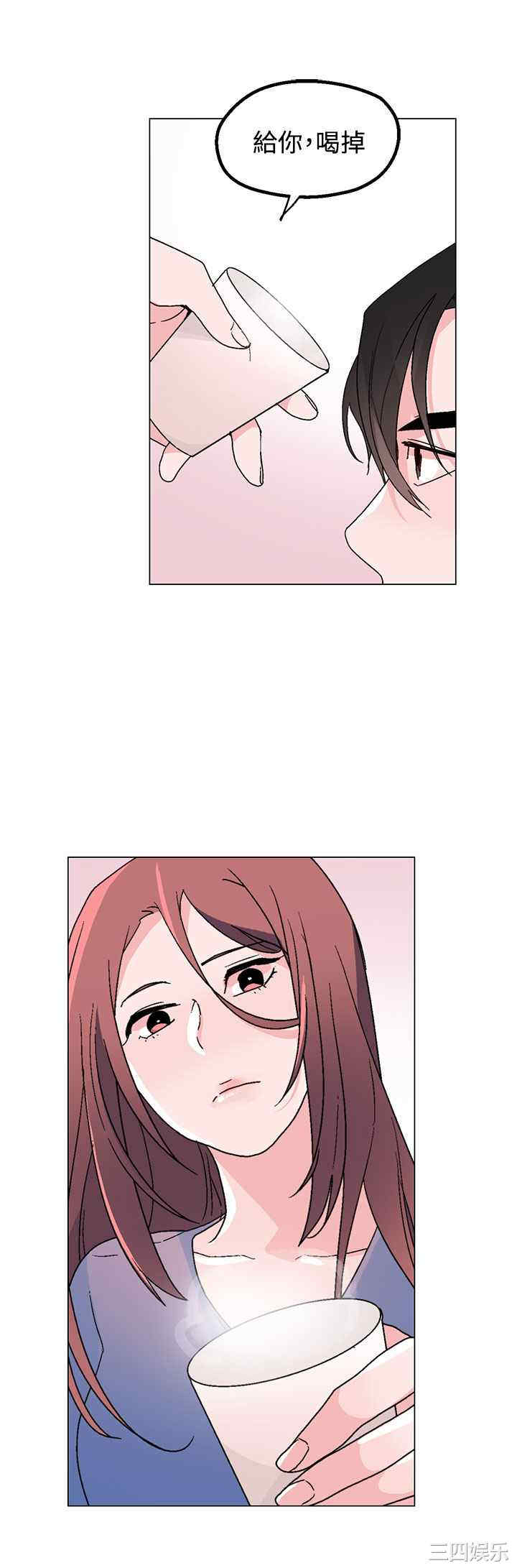 韩国漫画灰姑娘的哥哥们韩漫_灰姑娘的哥哥们-第34话在线免费阅读-韩国漫画-第4张图片