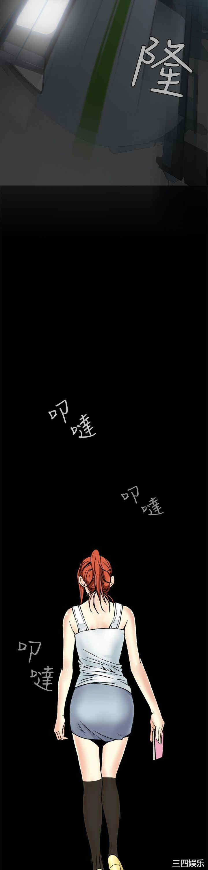 韩国漫画恶梦/Dreadful Dream韩漫_恶梦/Dreadful Dream-第9话在线免费阅读-韩国漫画-第29张图片